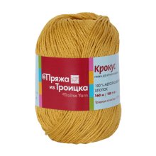Пряжа из Троицка 'Крокус' 100 гр. 160 м. (100% мерсеризованный хлопок)