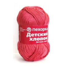 Пряжа Пехорка 'Детский хлопок' (100% мерс. хлопок)