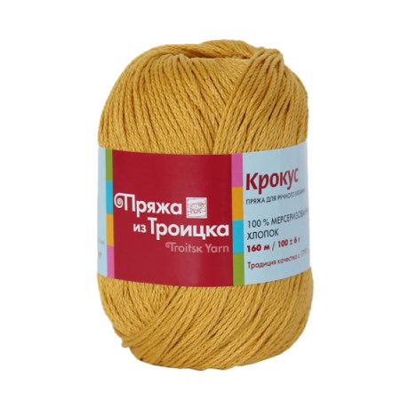 Пряжа из Троицка 'Крокус' 100 гр. 160 м. (100% мерсеризованный хлопок)