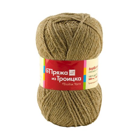 Пряжа из Троицка 'Верблюжья шерсть' (100% шерсть)